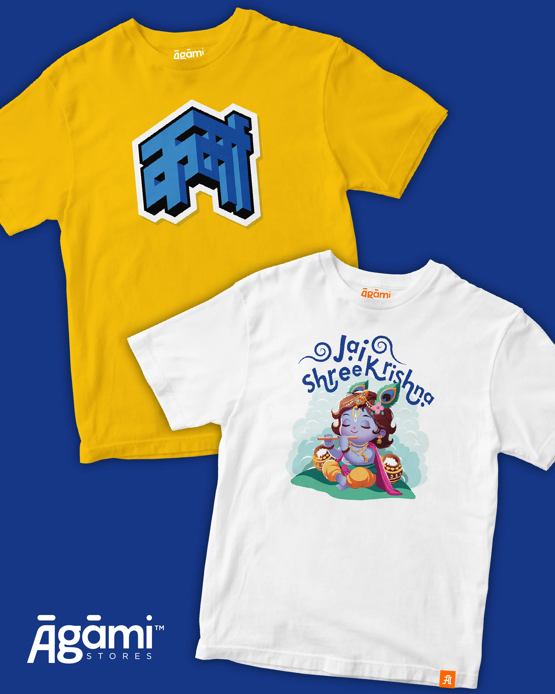 Combo Pack of 2 Kids Tshirts - Image 51