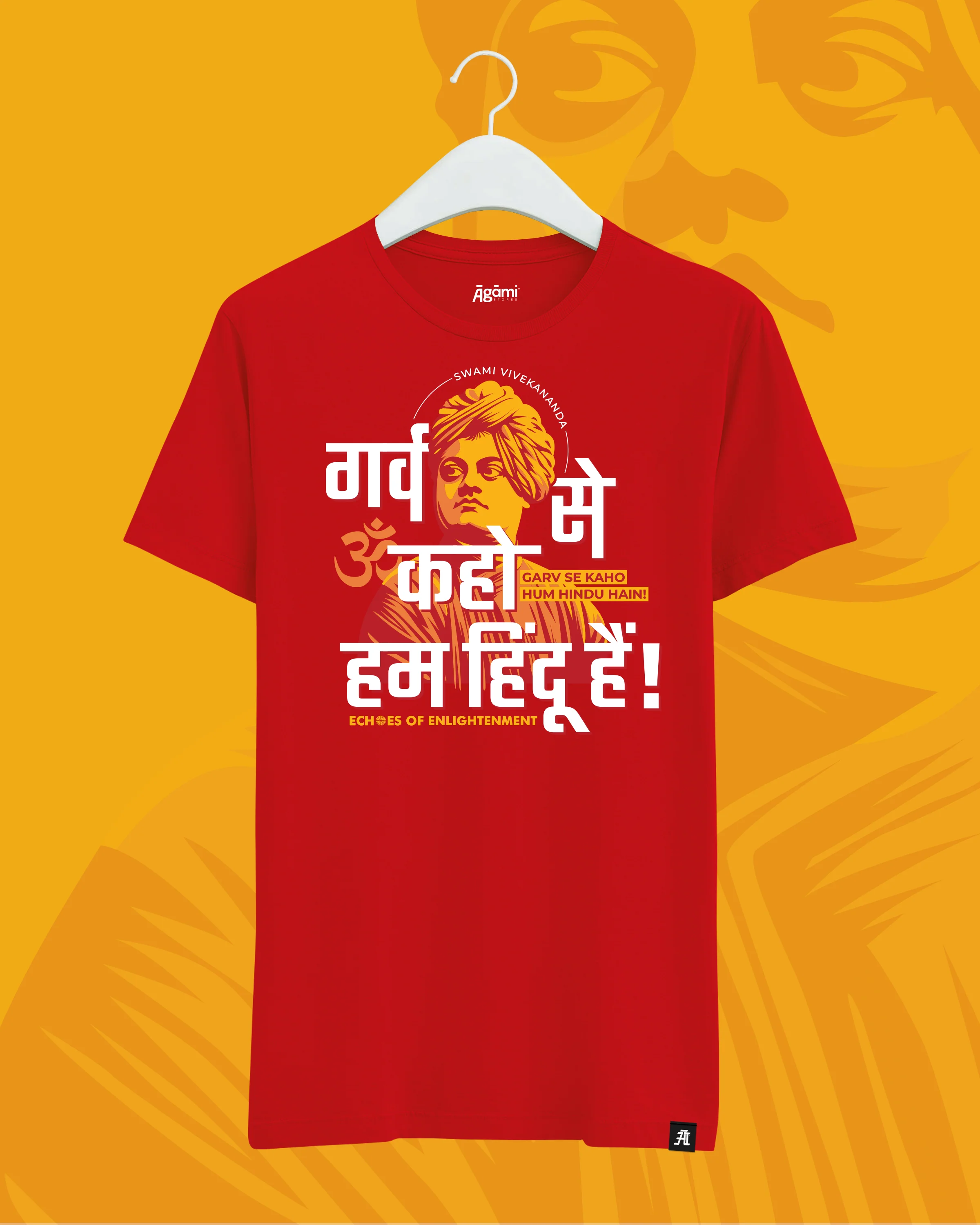 Garv Se Kaho Hum Hindu Hai Tshirt - Red