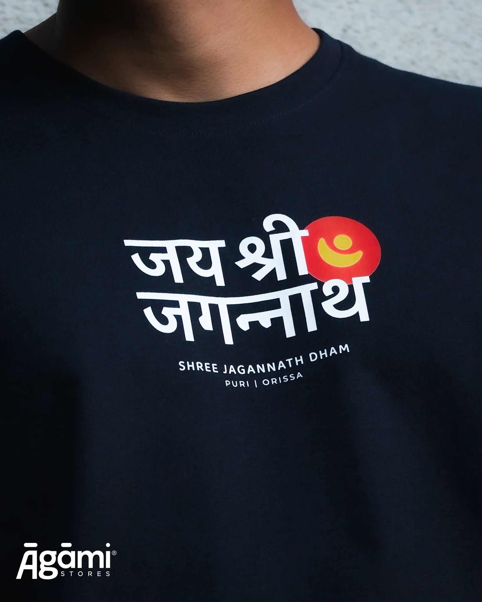 Jai Shree Jagannath Logo Tshirt - Dark Blue - Image 3