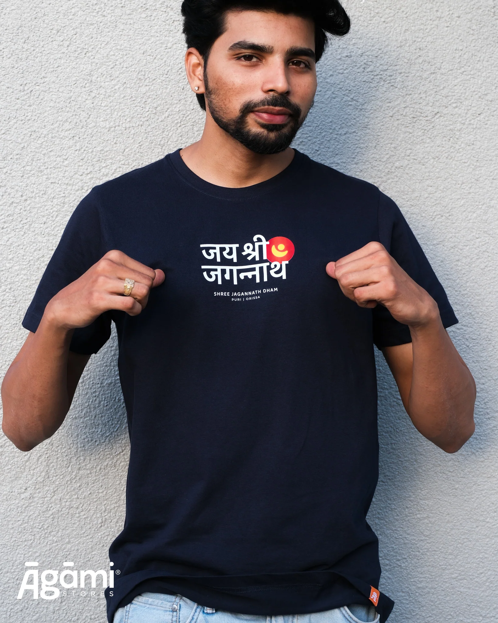 Jai Shree Jagannath Logo Tshirt - Dark Blue - Image 4