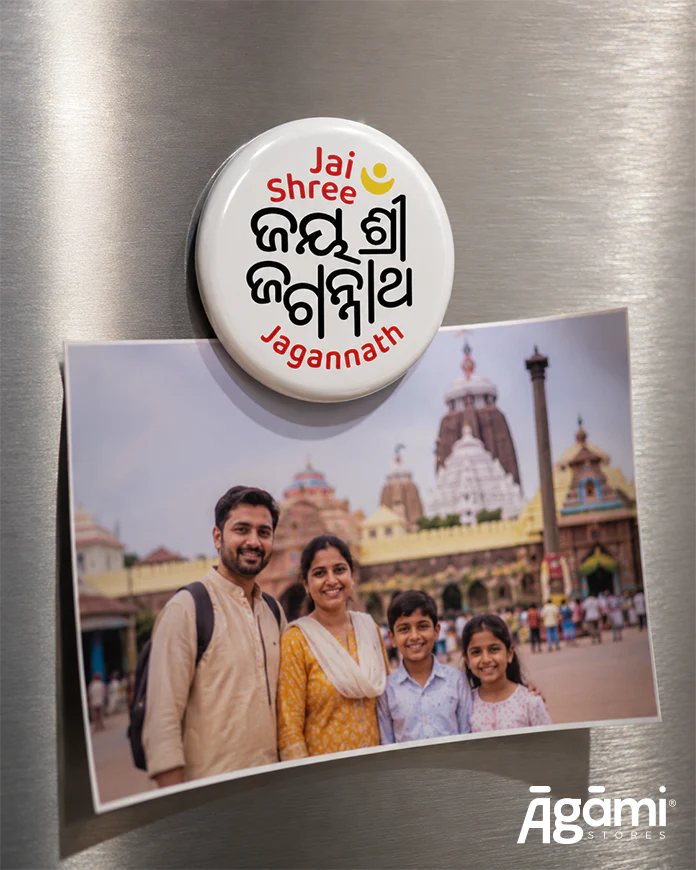 Jai Shree Jagannath Odia | Pin Badge + Magnet - Image 3