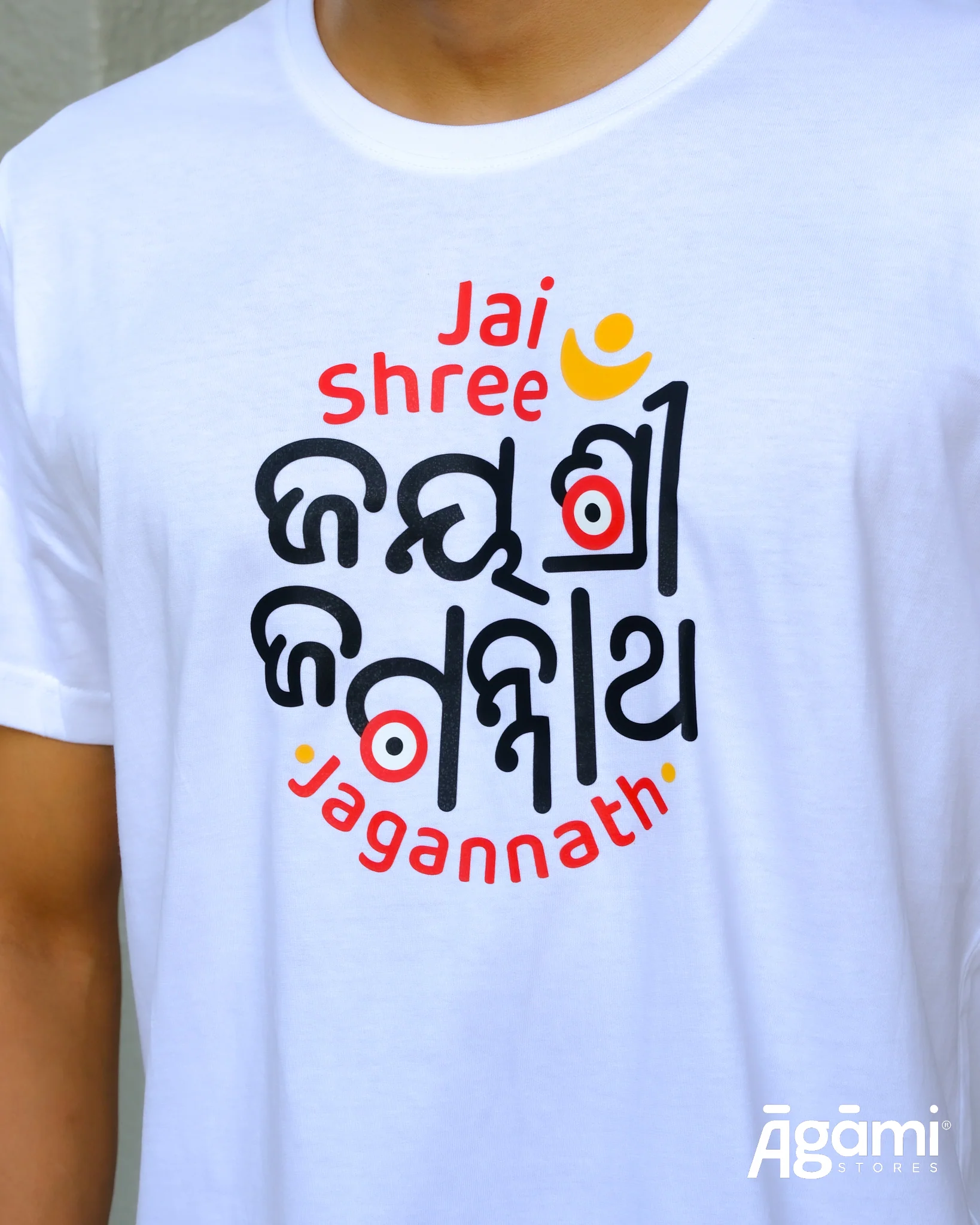 Jai Shree Jagannath Odia Tshirt - White - Image 3