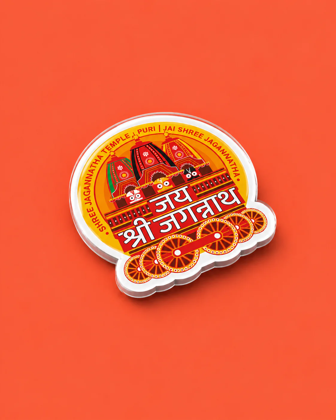 Jai Shree Jagannath Rath | Acrylic Fridge Magnet - Image 2