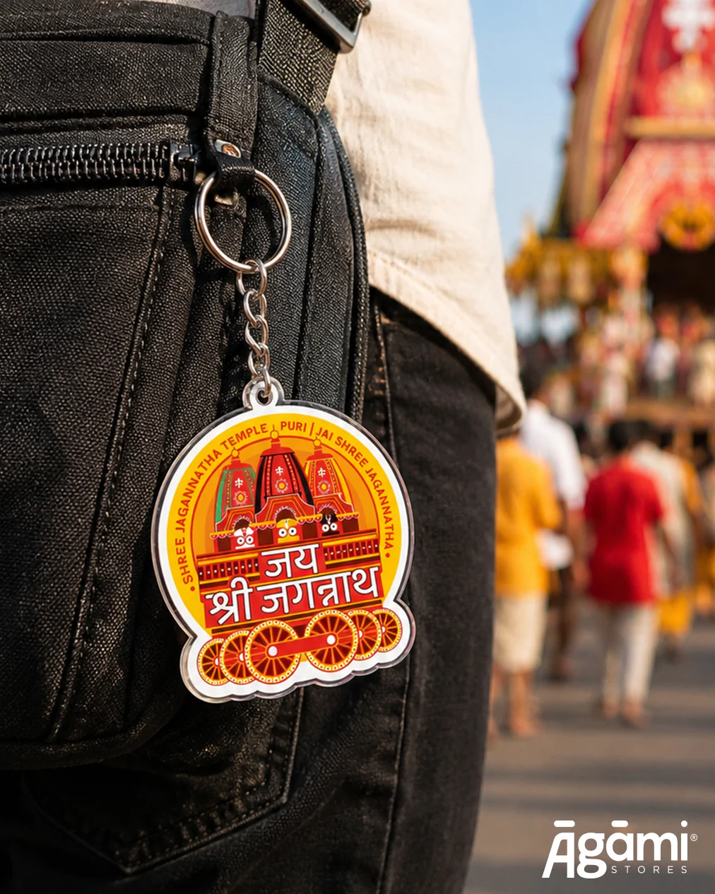 Jai Shree Jagannath Rath Yatra | Acrylic Keychain