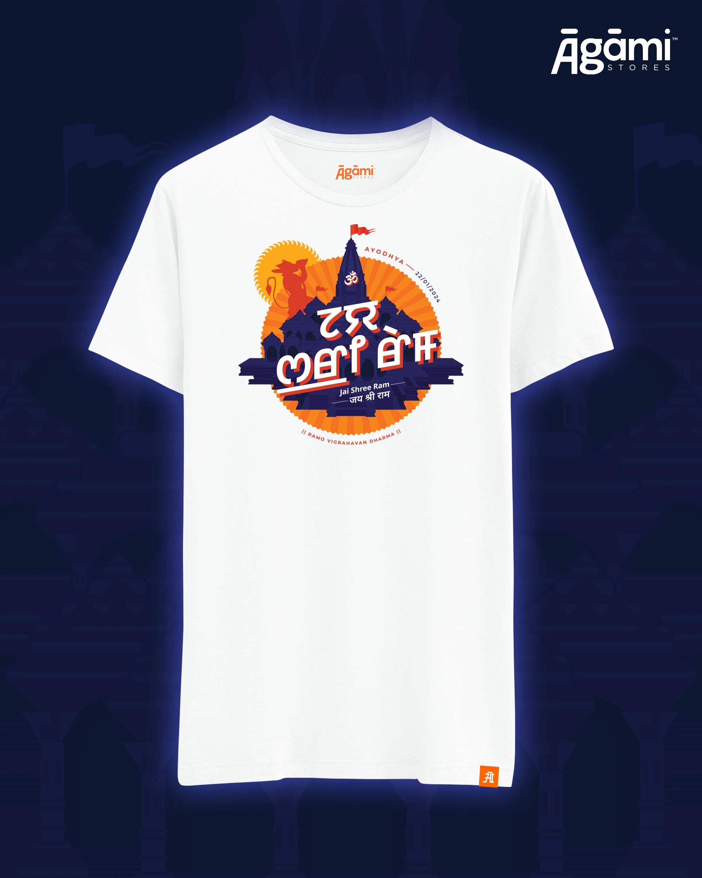 Jai Shree Ram Tshirt - Meitei Mayek - Image 4