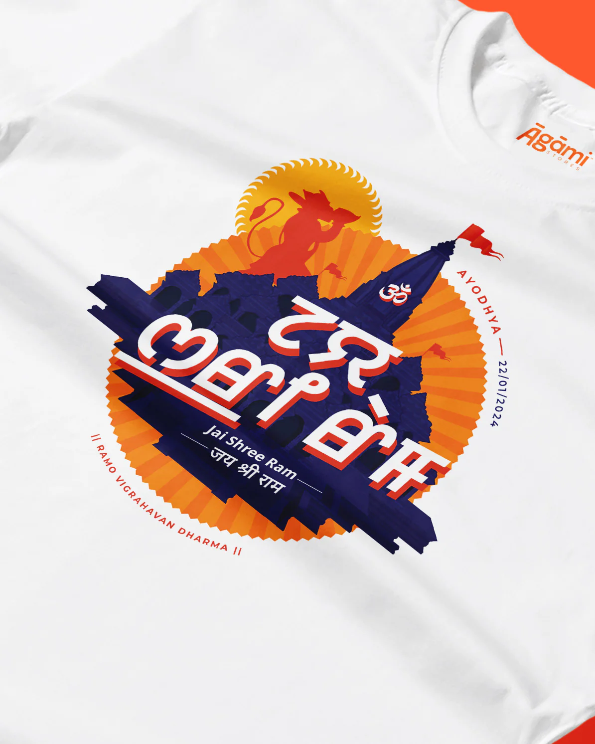 Jai Shree Ram Tshirt - Meitei Mayek - Image 2