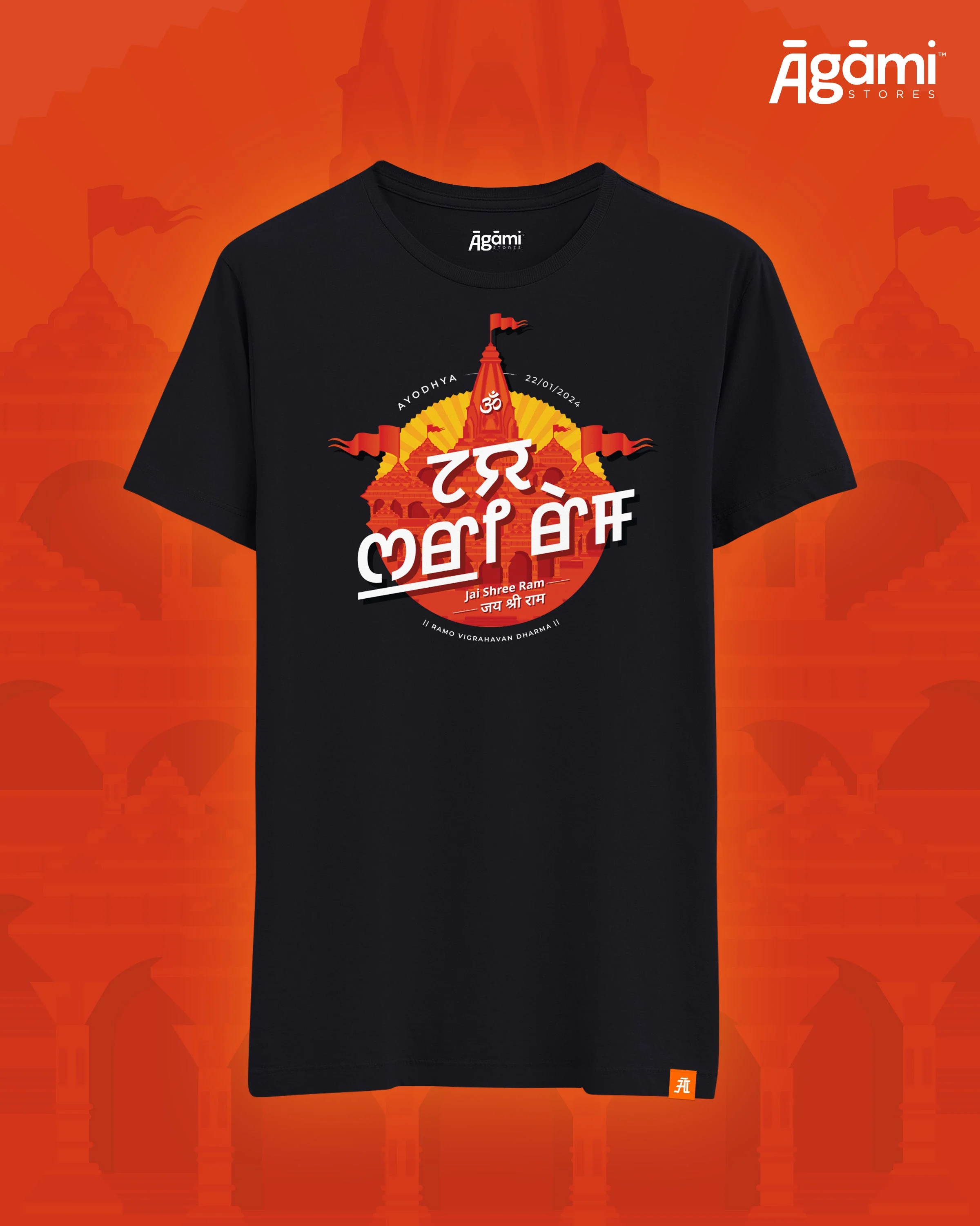 Jai Shree Ram Tshirt - Meitei Mayek - Image 3