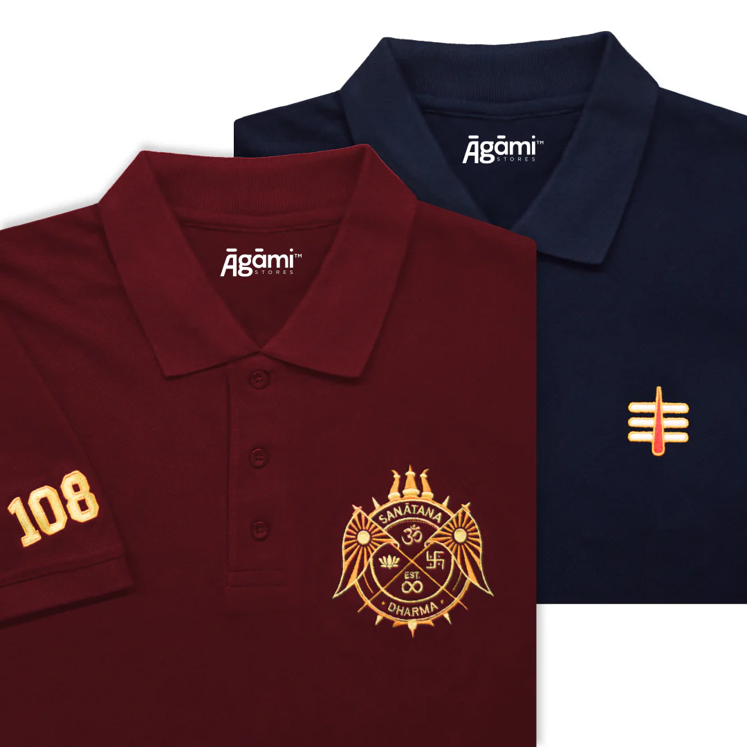 Combo Pack of 2 Polo Tshirts - Image 29