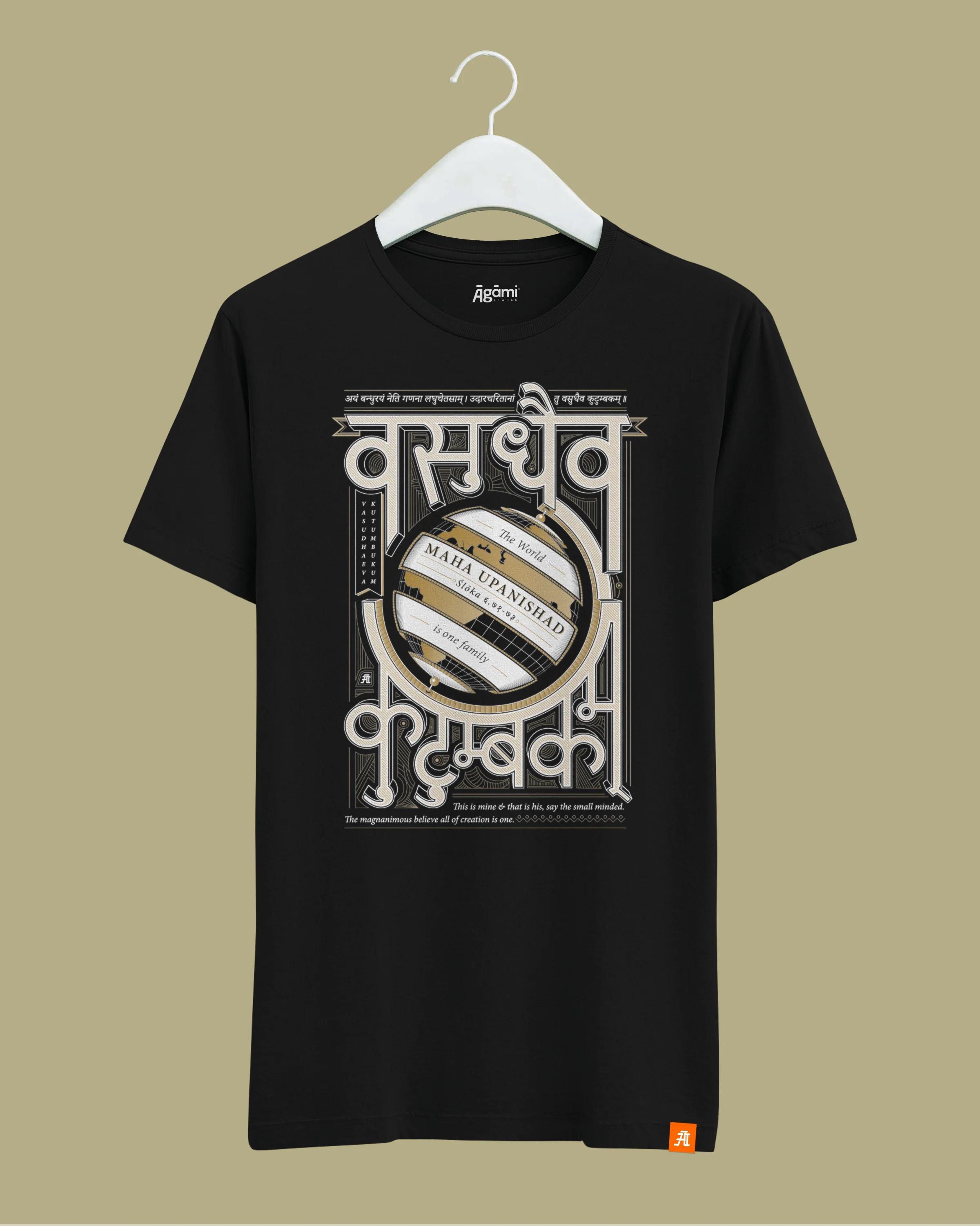 Vasudhaeva Kutumbakam - Black - Image 2