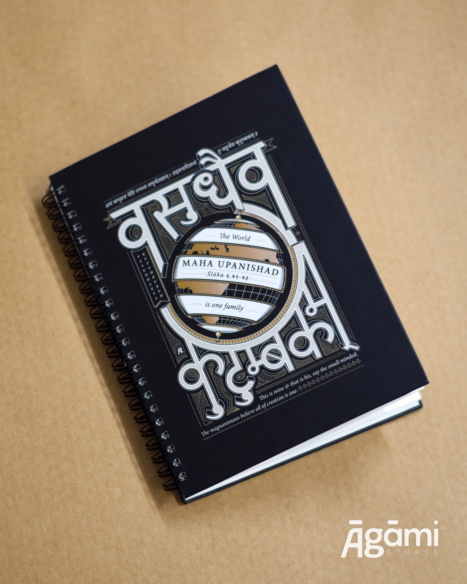 Vasudhaeva Kutumbukum Spiral A5 Notebook - Image 2