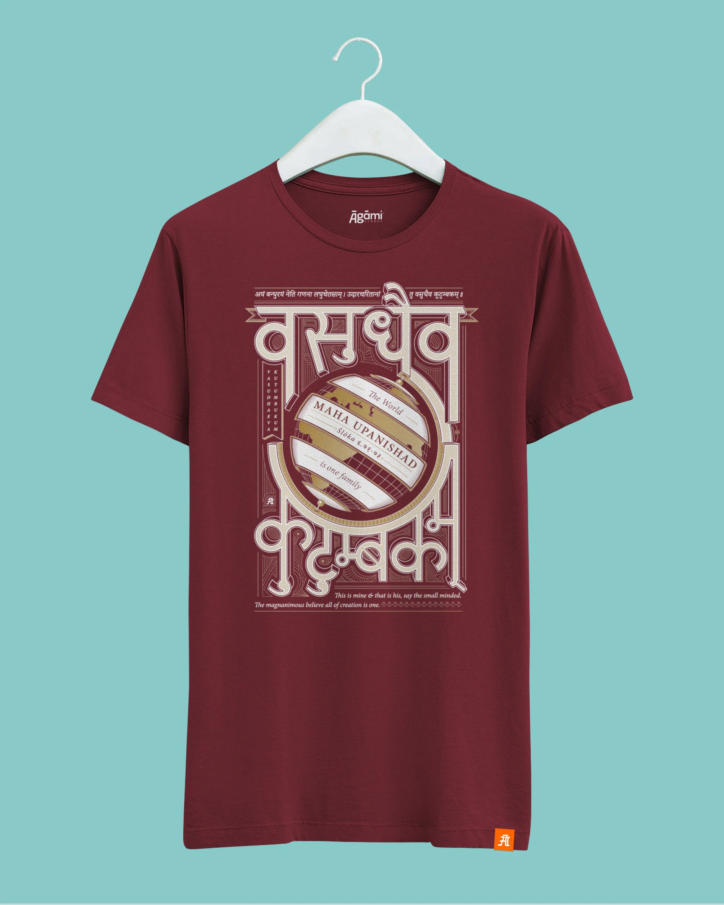 Vasudhaeva Kutumbukum - Maroon - Image 3