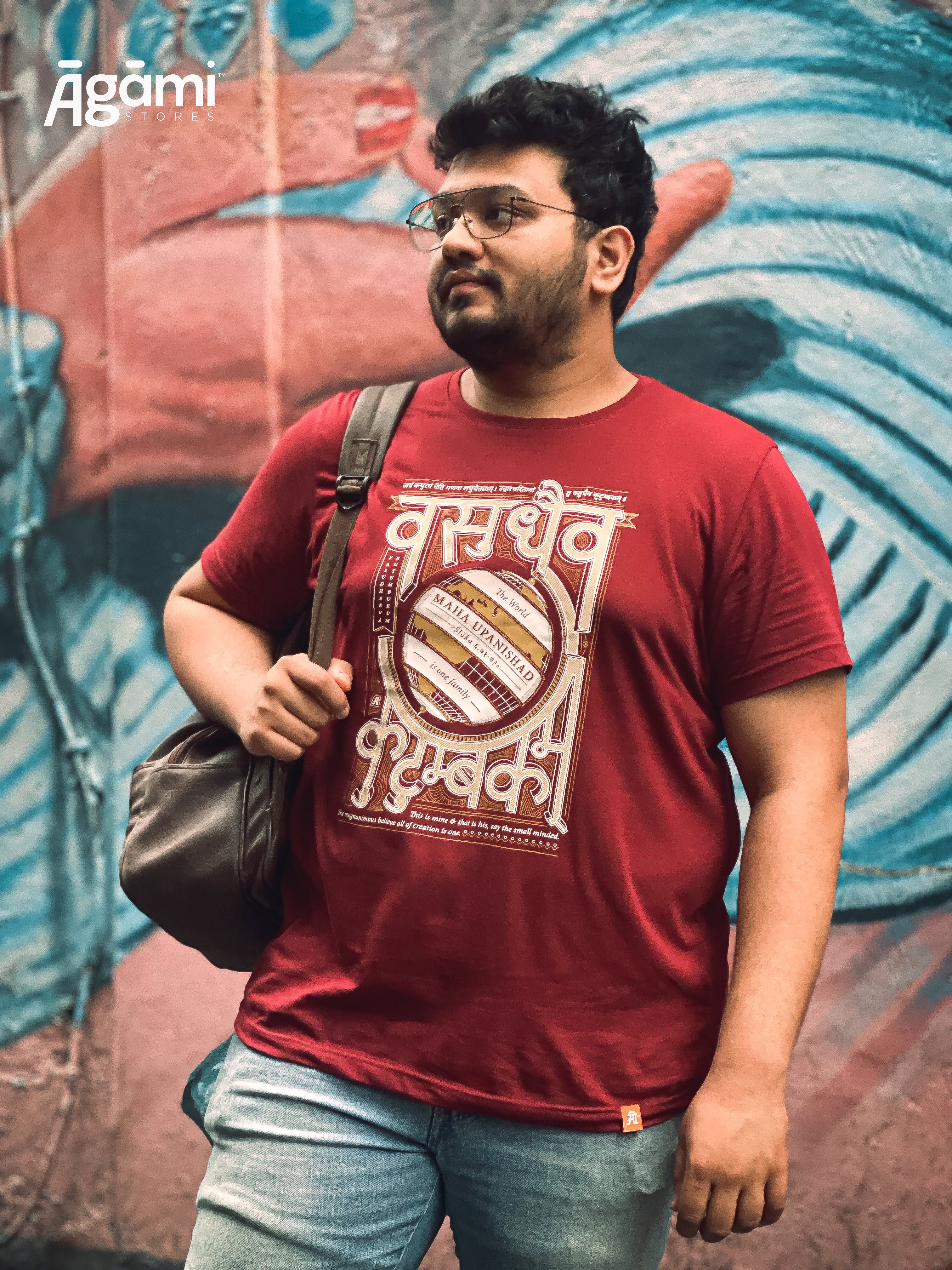 Vasudhaeva Kutumbukum - Maroon - Image 4